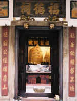 Corporation Chinoise