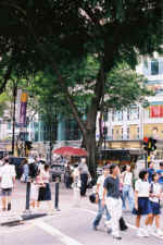 La clbre Orchard Road