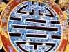 HueDetailPorteCirculaire_petit.jpg (3761 octets)